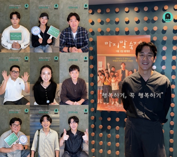 �ֿ� ������ ������ ����� �ۻ��� �̼�ȣ Ȳ�翭 ������ ��ȿ�� ���¿�