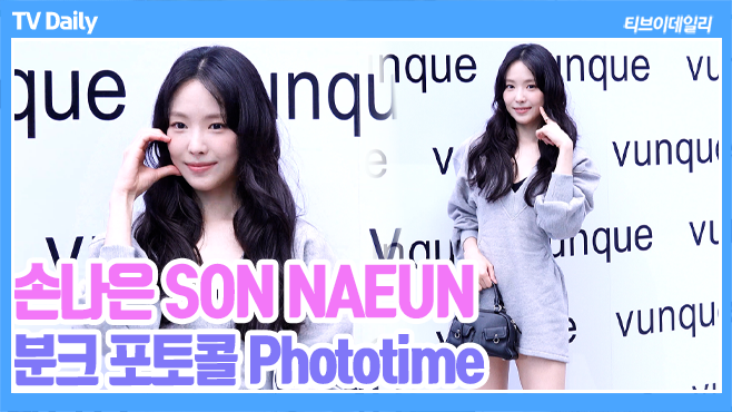 ƼºêÀ̵¥Àϸ® Æ÷Åä