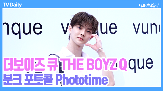 ƼºêÀ̵¥Àϸ® Æ÷Åä