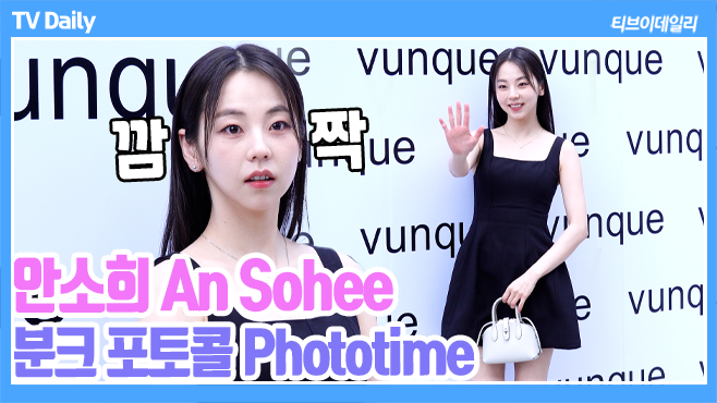 ƼºêÀ̵¥Àϸ® Æ÷Åä