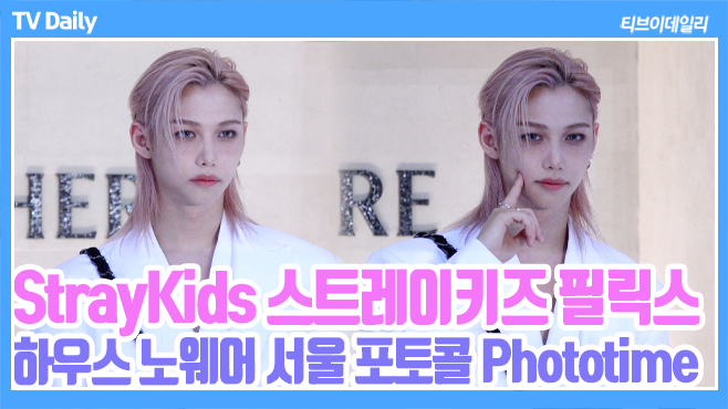 ƼºêÀ̵¥Àϸ® Æ÷Åä