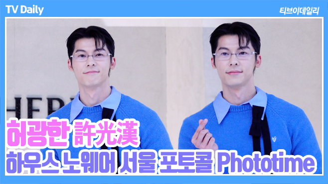 ƼºêÀ̵¥Àϸ® Æ÷Åä