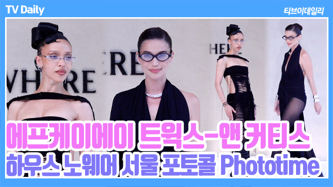 ƼºêÀ̵¥Àϸ® Æ÷Åä