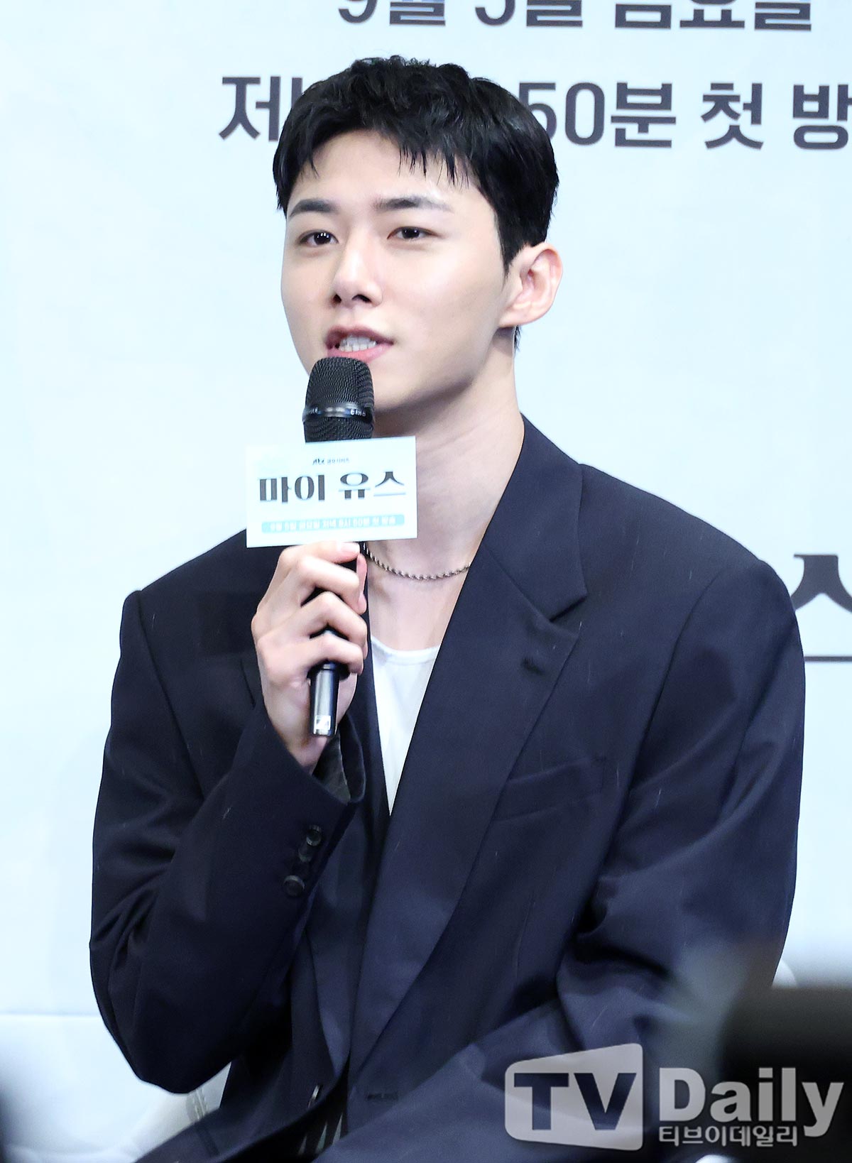 ƼºêÀ̵¥Àϸ® Æ÷Åä