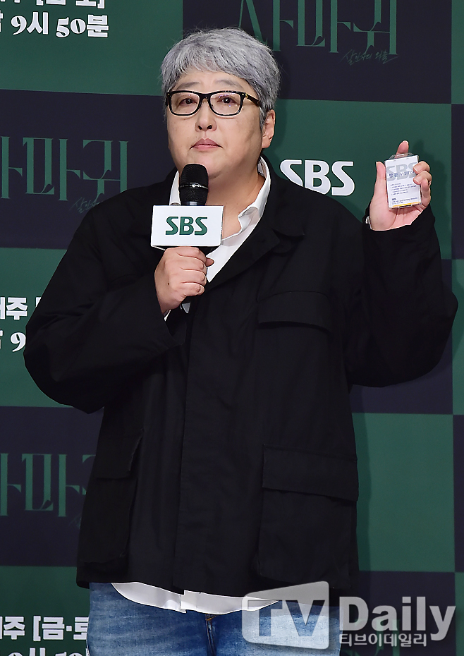 ƼºêÀ̵¥Àϸ® Æ÷Åä