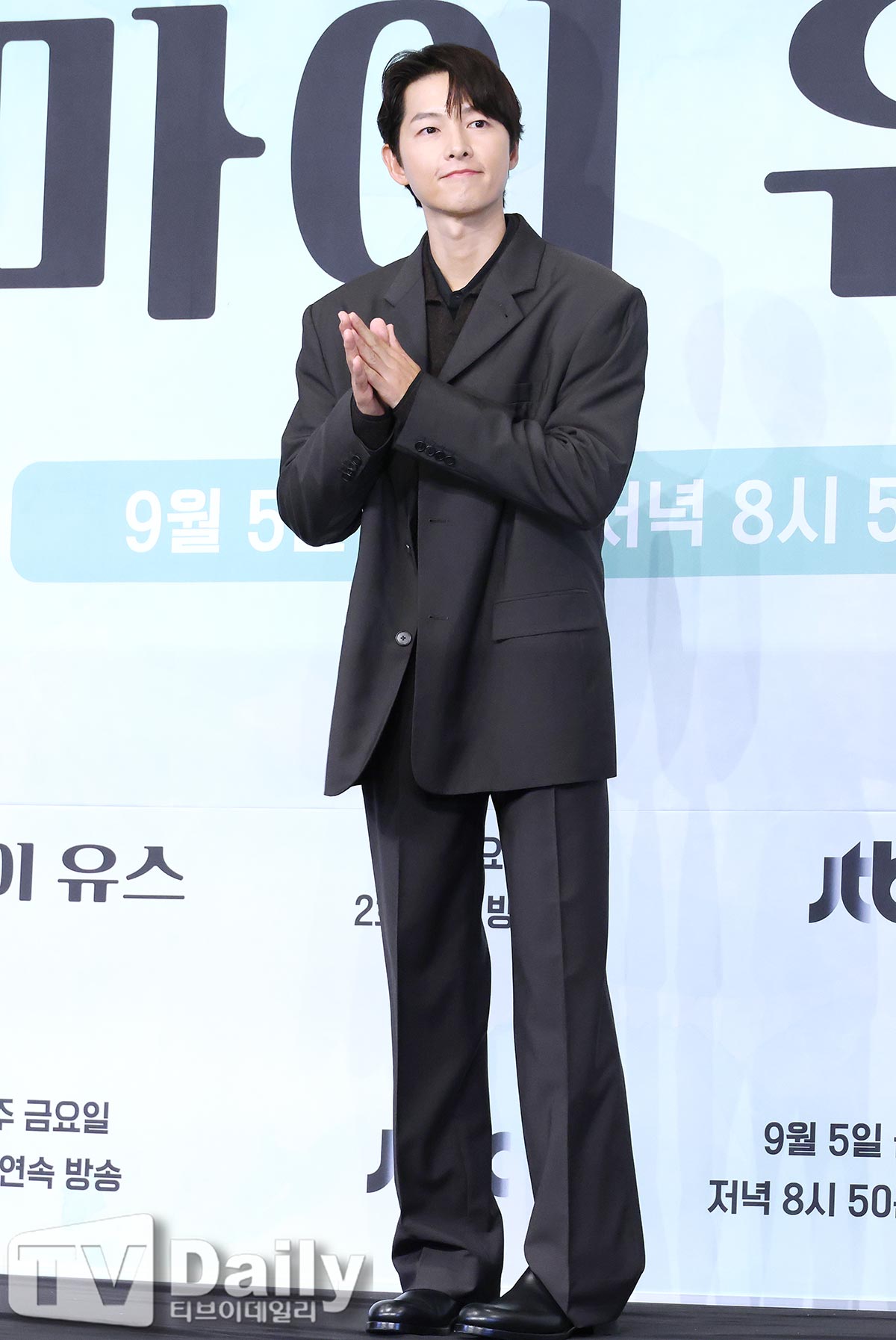 ƼºêÀ̵¥Àϸ® Æ÷Åä