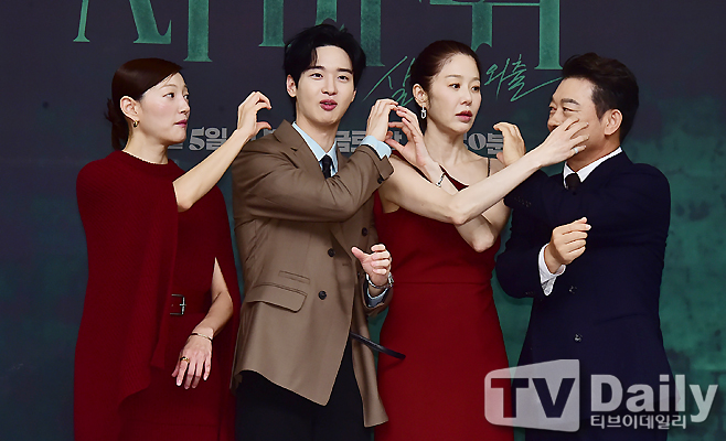 ƼºêÀ̵¥Àϸ® Æ÷Åä