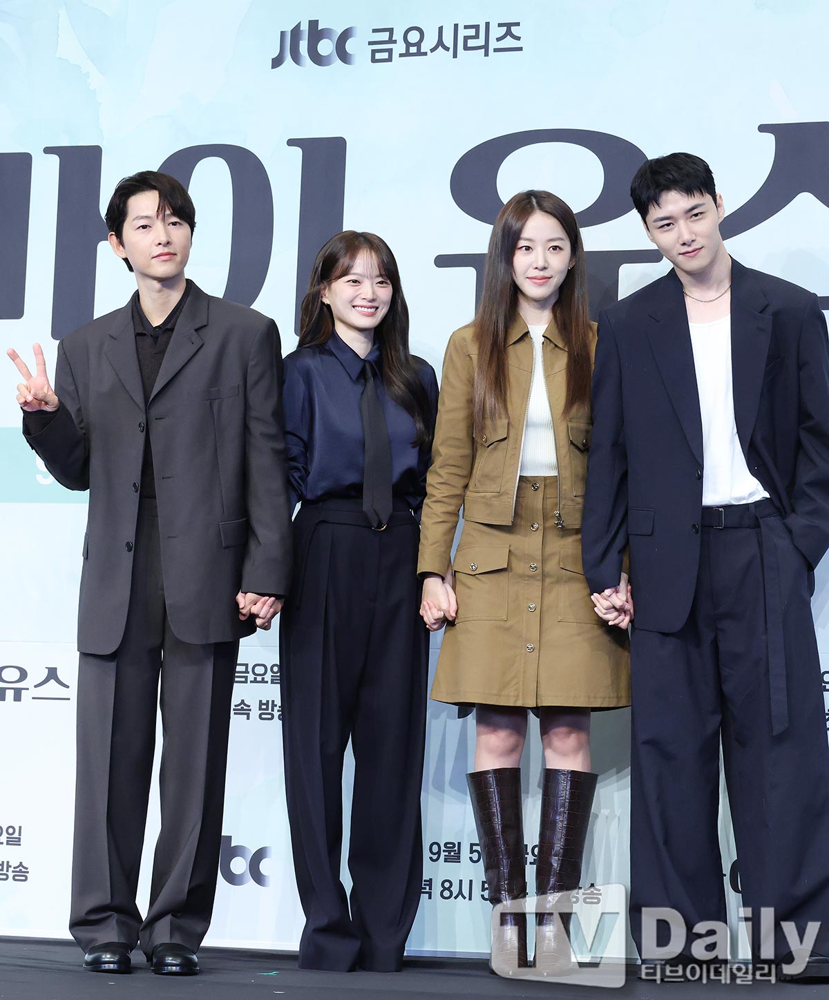 ƼºêÀ̵¥Àϸ® Æ÷Åä