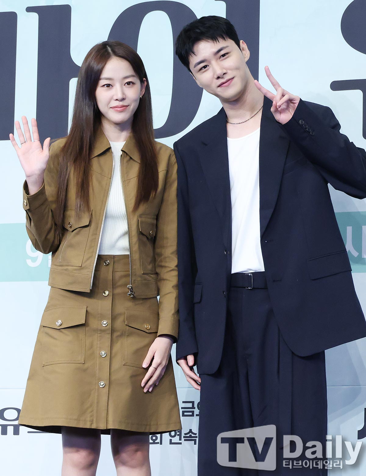 ƼºêÀ̵¥Àϸ® Æ÷Åä