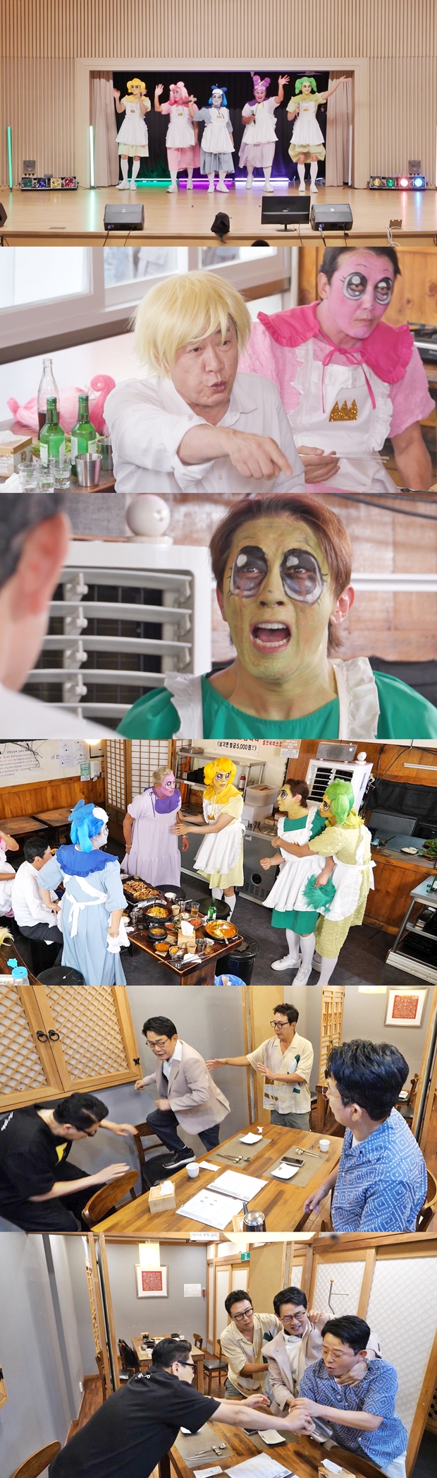 ƼºêÀ̵¥Àϸ® Æ÷Åä