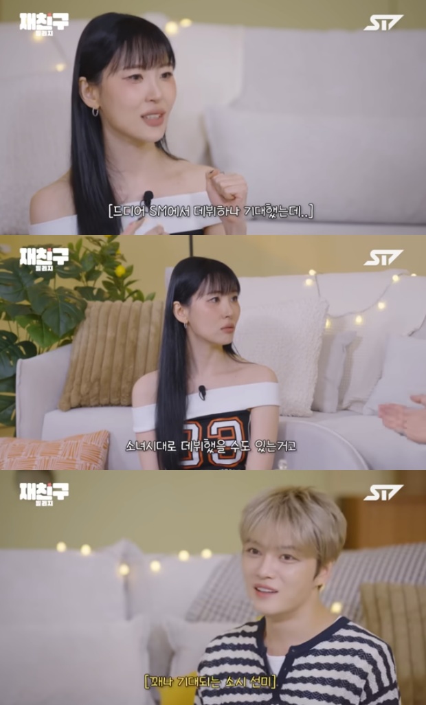 ¼±¹Ì ±èÀçÁß