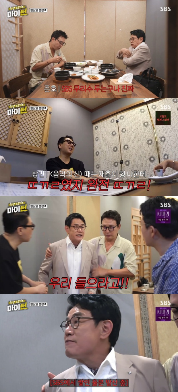 ƼºêÀ̵¥Àϸ® Æ÷Åä