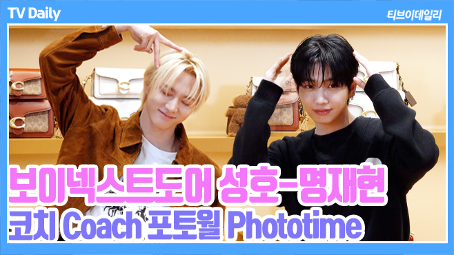 ƼºêÀ̵¥Àϸ® Æ÷Åä