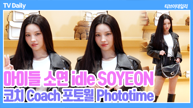 ƼºêÀ̵¥Àϸ® Æ÷Åä