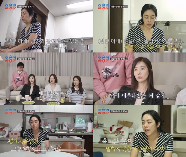 ƼºêÀ̵¥Àϸ® Æ÷Åä