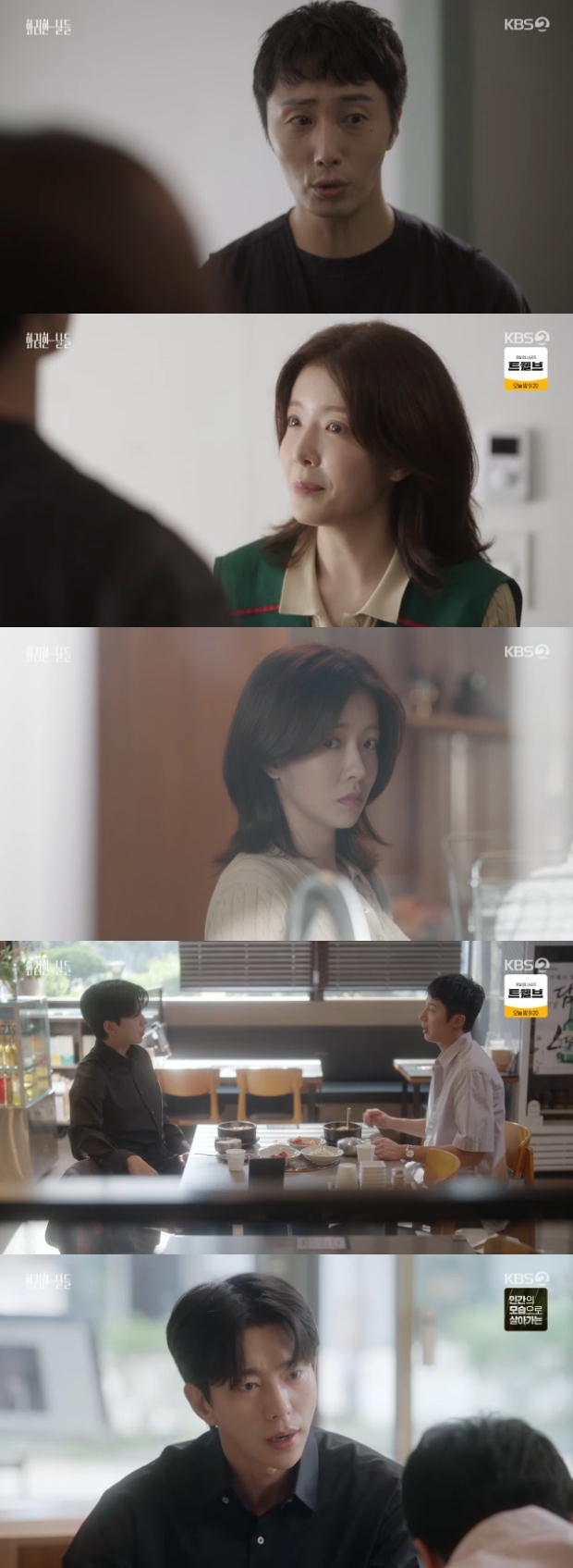 ƼºêÀ̵¥Àϸ® Æ÷Åä