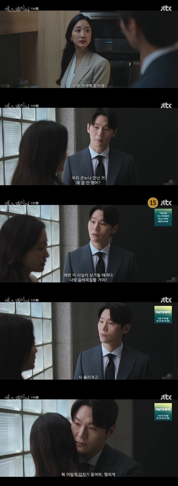 ƼºêÀ̵¥Àϸ® Æ÷Åä