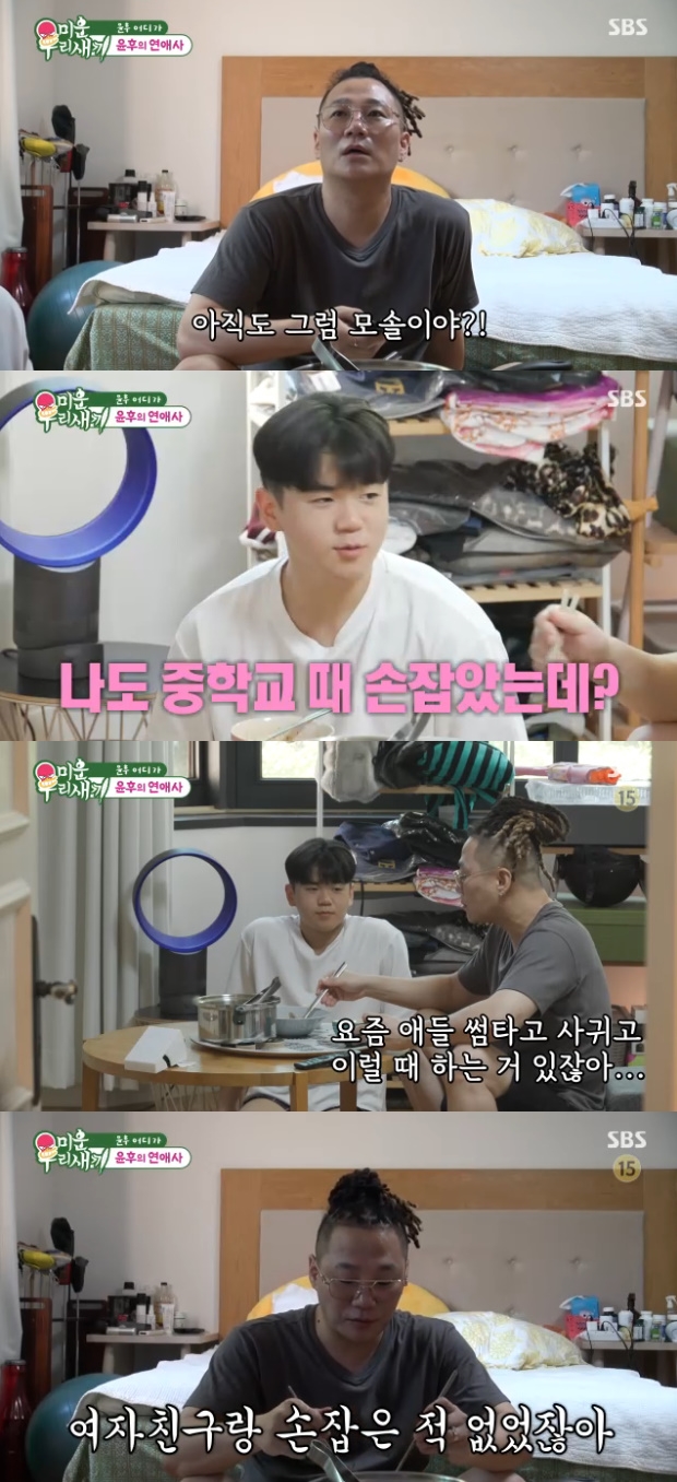 ƼºêÀ̵¥Àϸ® Æ÷Åä