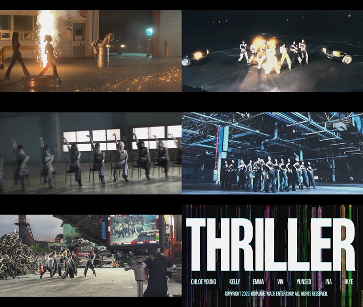 ƼºêÀ̵¥Àϸ® Æ÷Åä