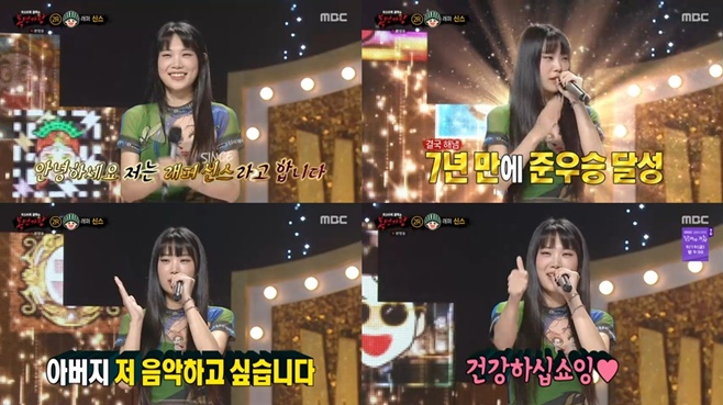 ƼºêÀ̵¥Àϸ® Æ÷Åä