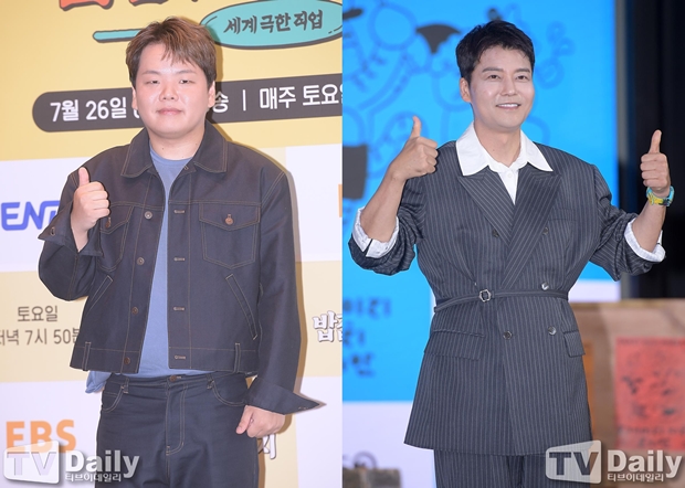 ƼºêÀ̵¥Àϸ® Æ÷Åä