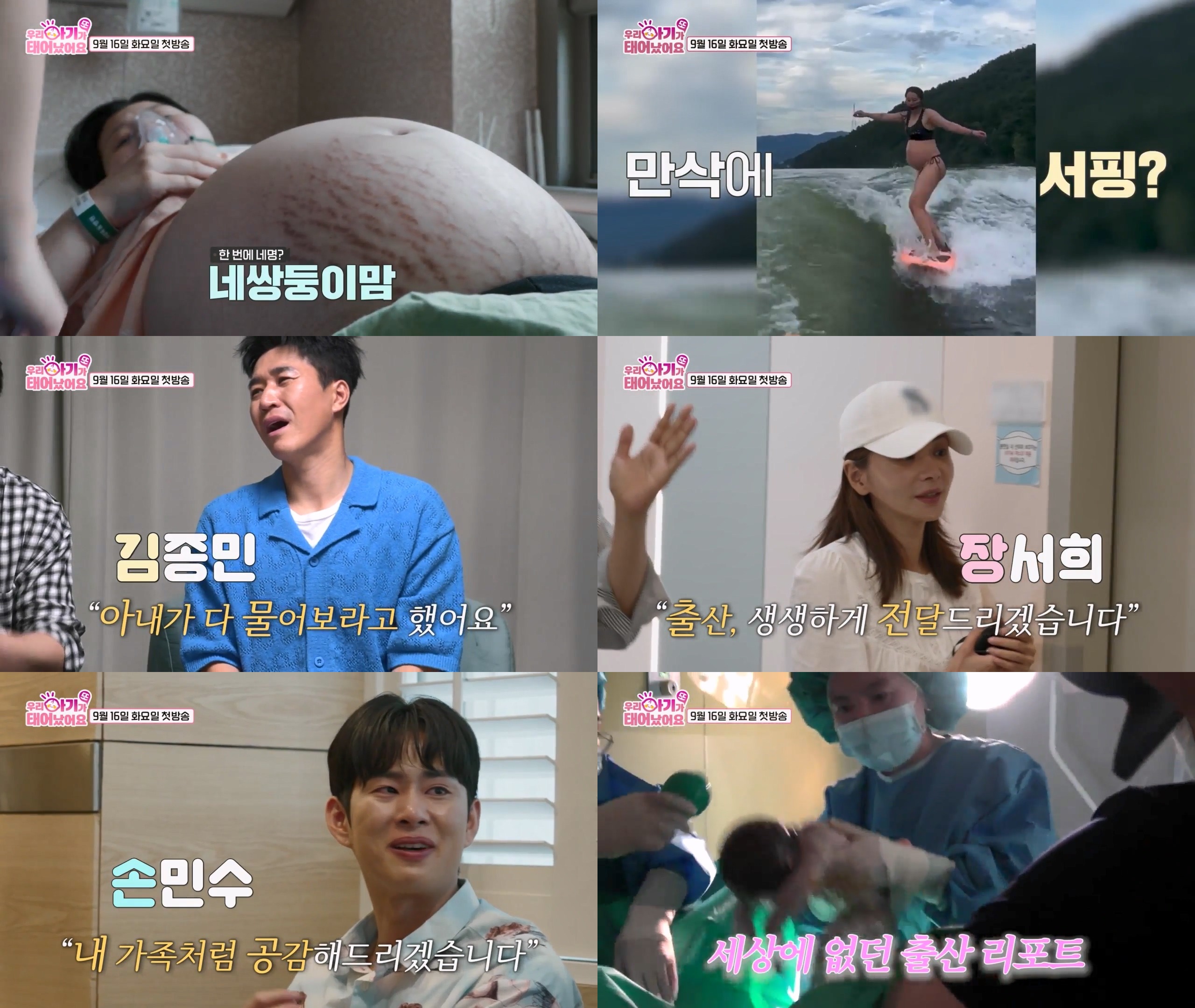 ƼºêÀ̵¥Àϸ® Æ÷Åä