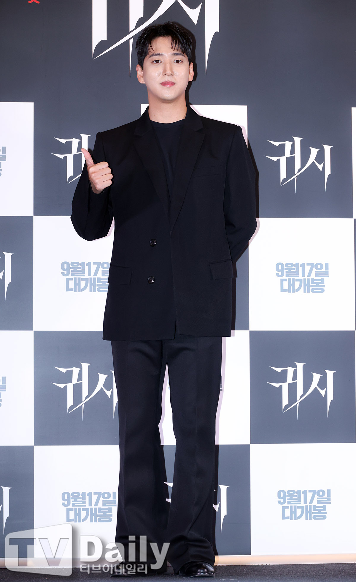 ƼºêÀ̵¥Àϸ® Æ÷Åä