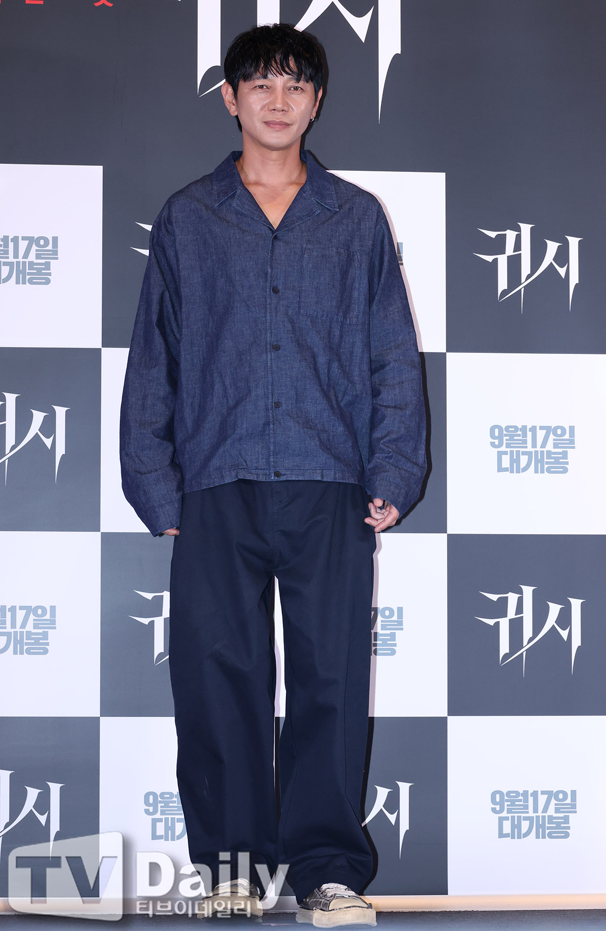 ƼºêÀ̵¥Àϸ® Æ÷Åä