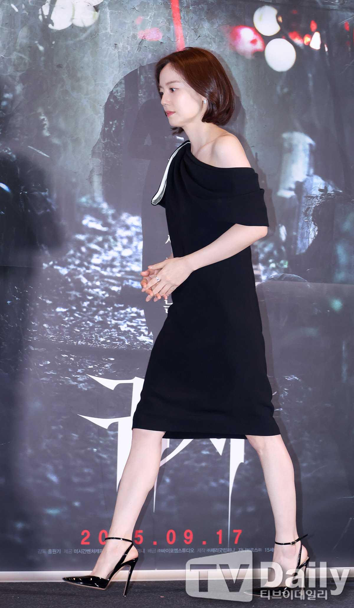 ƼºêÀ̵¥Àϸ® Æ÷Åä