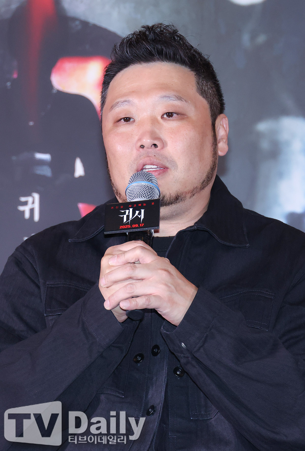 ƼºêÀ̵¥Àϸ® Æ÷Åä