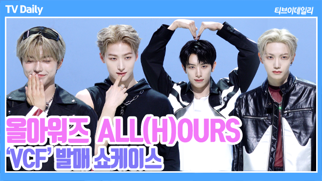 ƼºêÀ̵¥Àϸ® Æ÷Åä