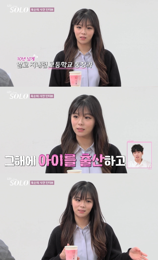 ƼºêÀ̵¥Àϸ® Æ÷Åä