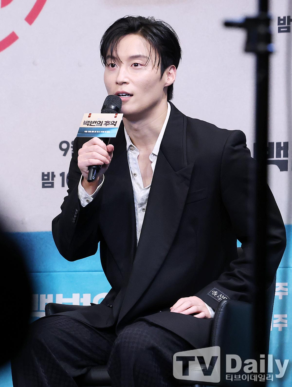 ƼºêÀ̵¥Àϸ® Æ÷Åä