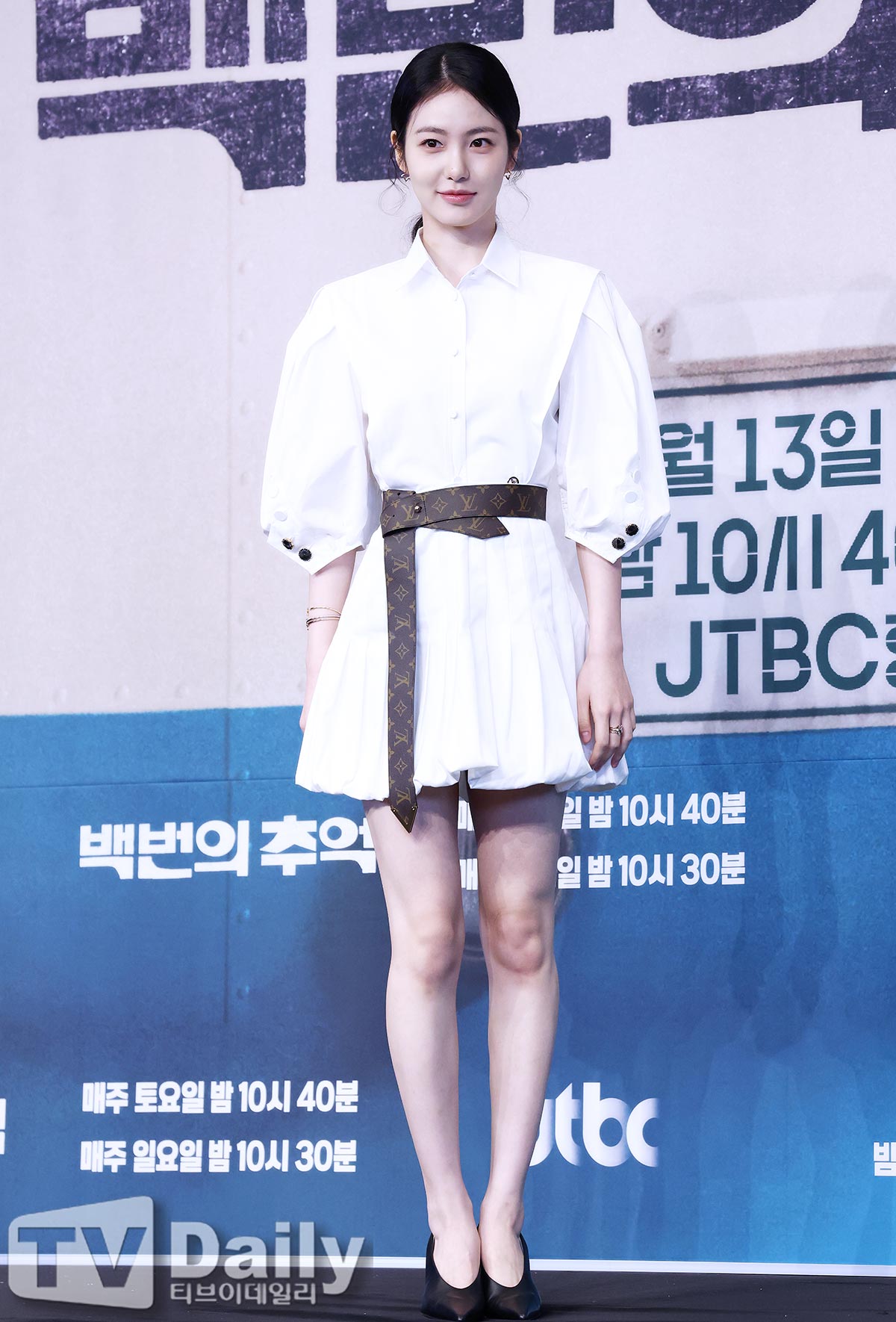 ƼºêÀ̵¥Àϸ® Æ÷Åä