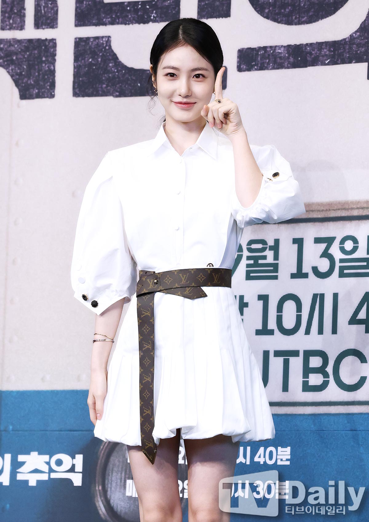 ƼºêÀ̵¥Àϸ® Æ÷Åä