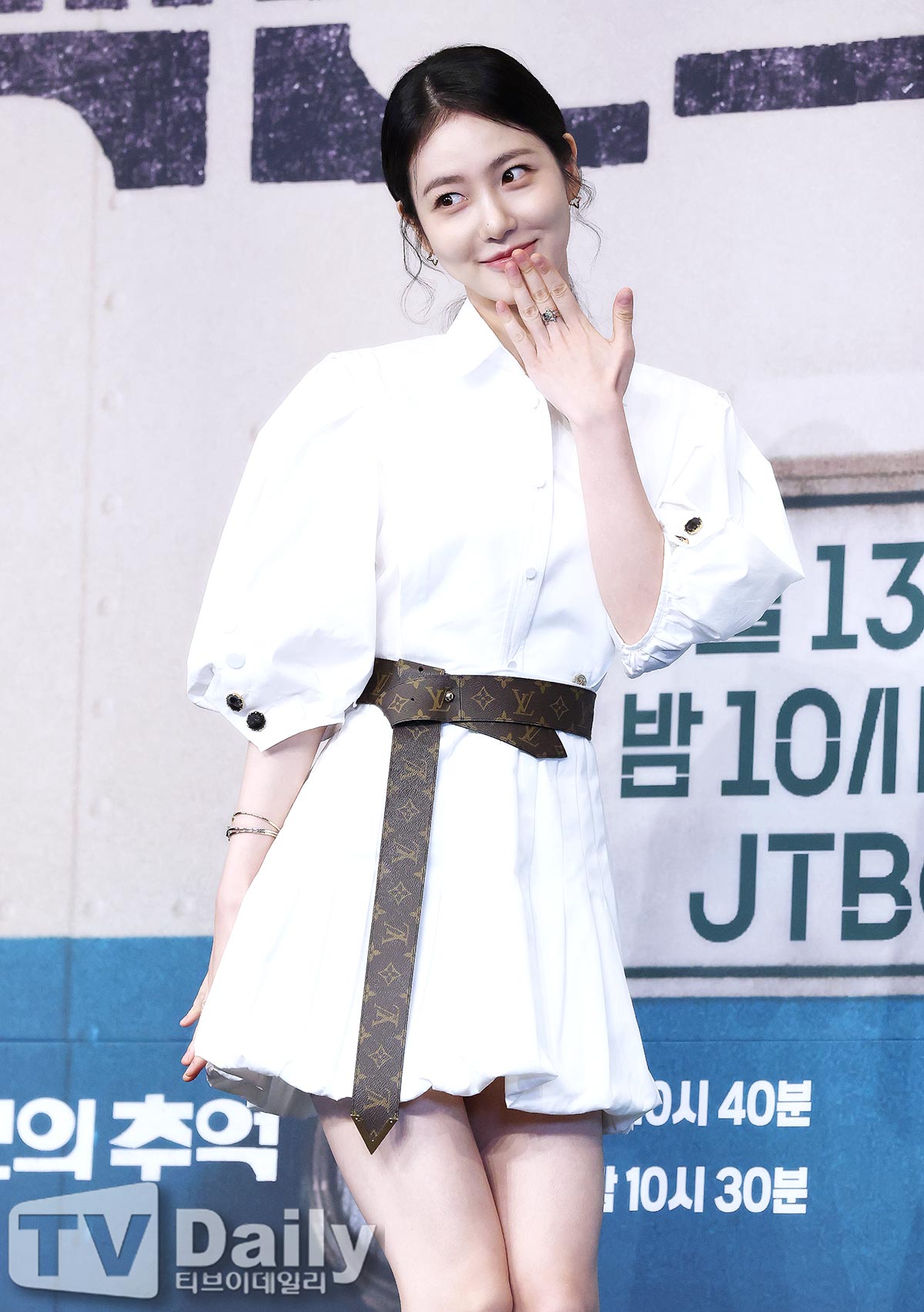 ƼºêÀ̵¥Àϸ® Æ÷Åä