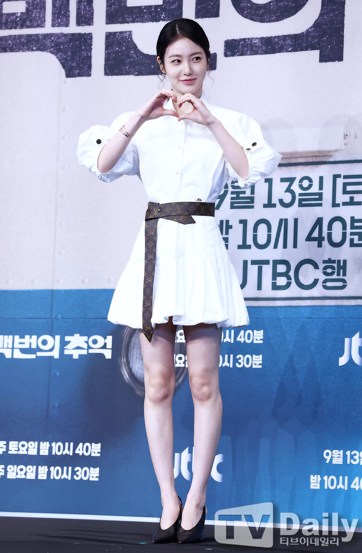 ƼºêÀ̵¥Àϸ® Æ÷Åä