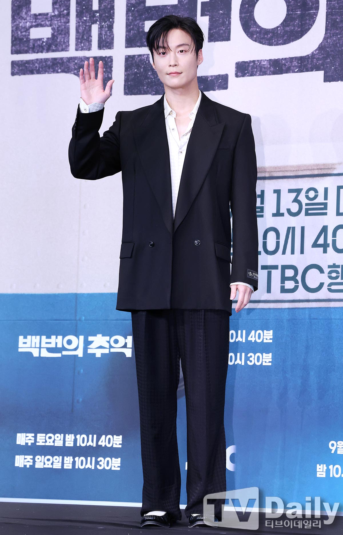 ƼºêÀ̵¥Àϸ® Æ÷Åä