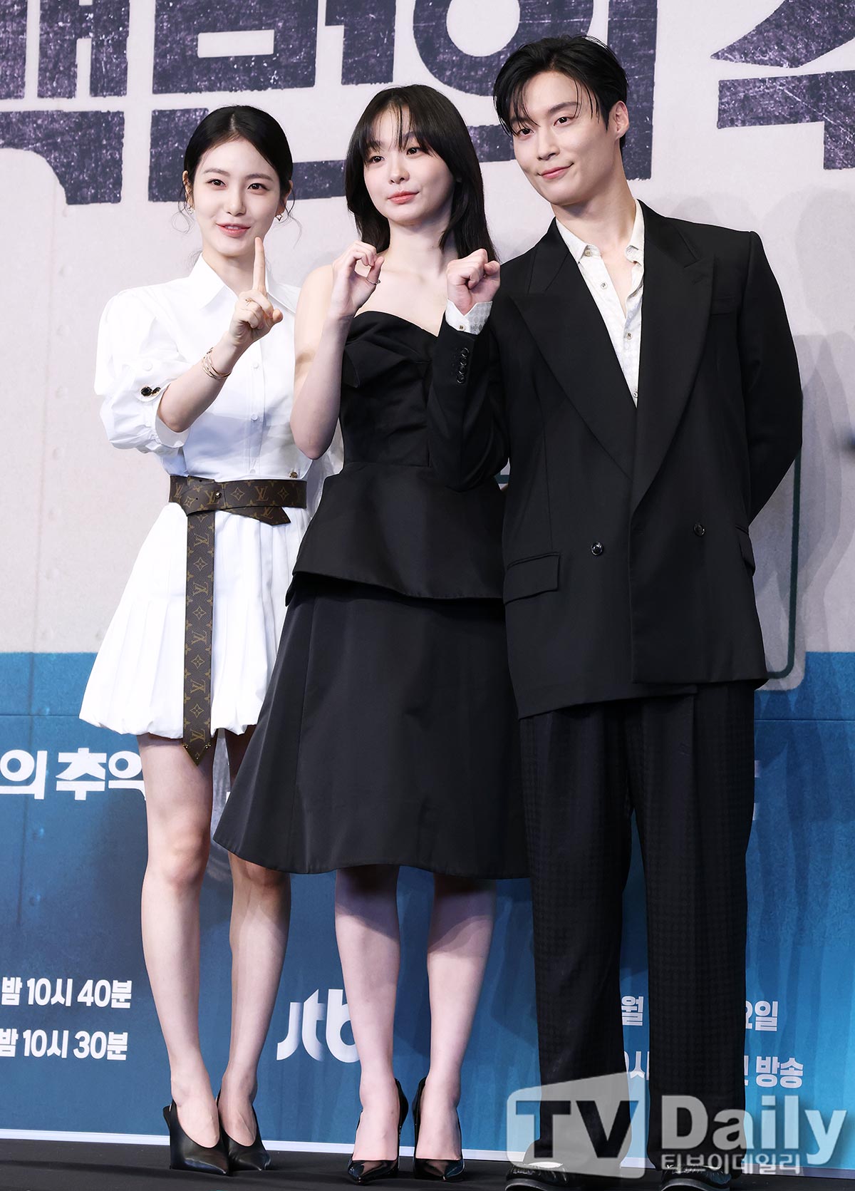 ƼºêÀ̵¥Àϸ® Æ÷Åä