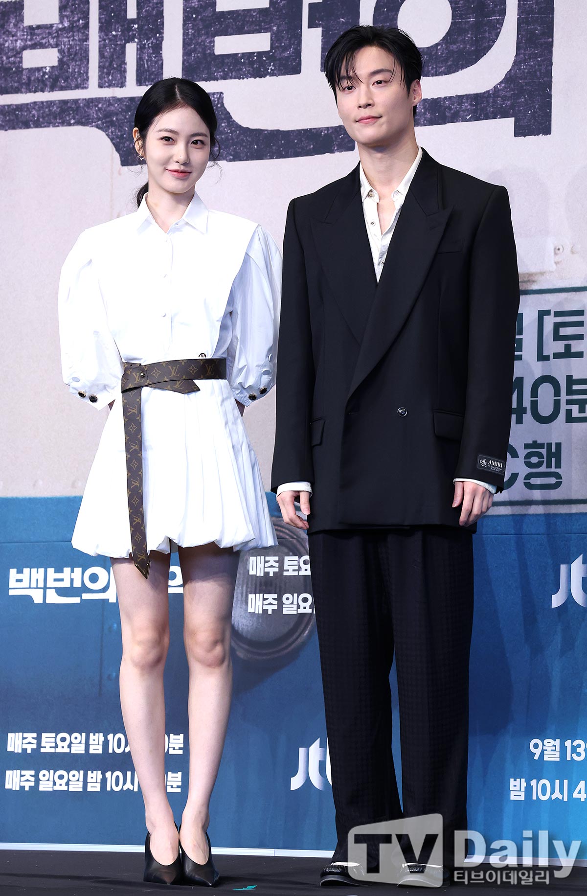 ƼºêÀ̵¥Àϸ® Æ÷Åä