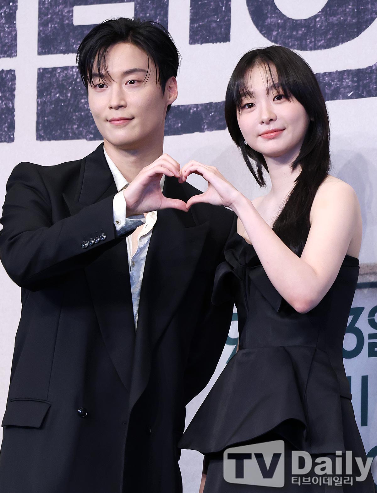 ƼºêÀ̵¥Àϸ® Æ÷Åä