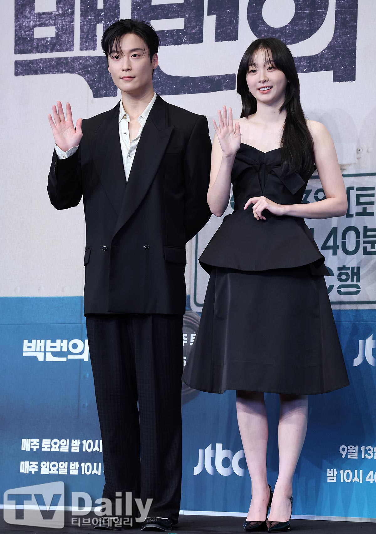 ƼºêÀ̵¥Àϸ® Æ÷Åä