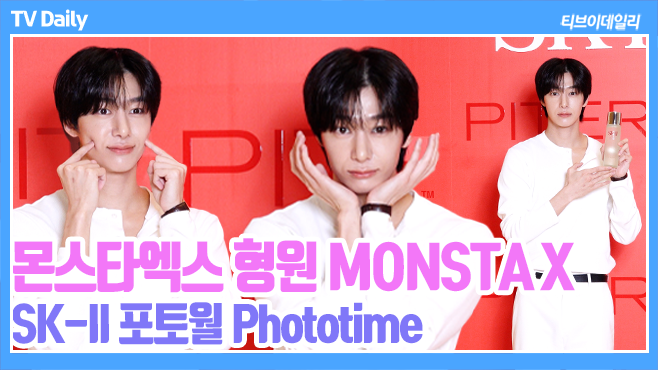 ƼºêÀ̵¥Àϸ® Æ÷Åä