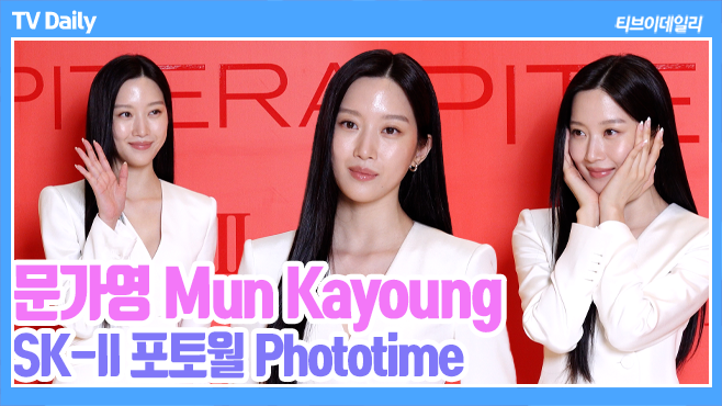 ƼºêÀ̵¥Àϸ® Æ÷Åä