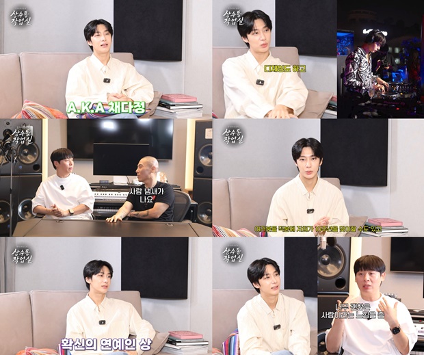 ¸ó½ºÅ¸¿¢½º