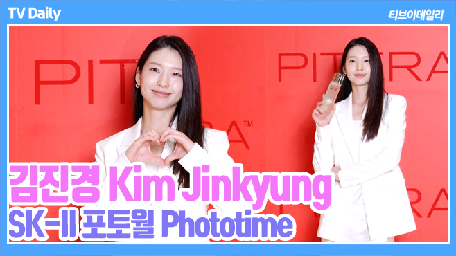 ƼºêÀ̵¥Àϸ® Æ÷Åä