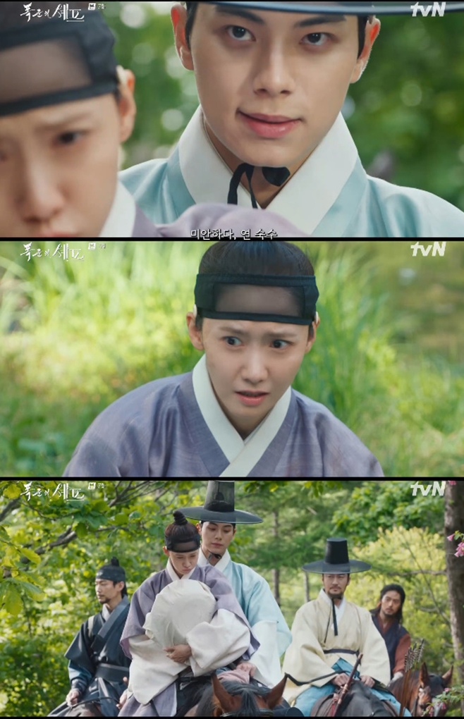 Æø±ºÀÇ ¼ÎÇÁ