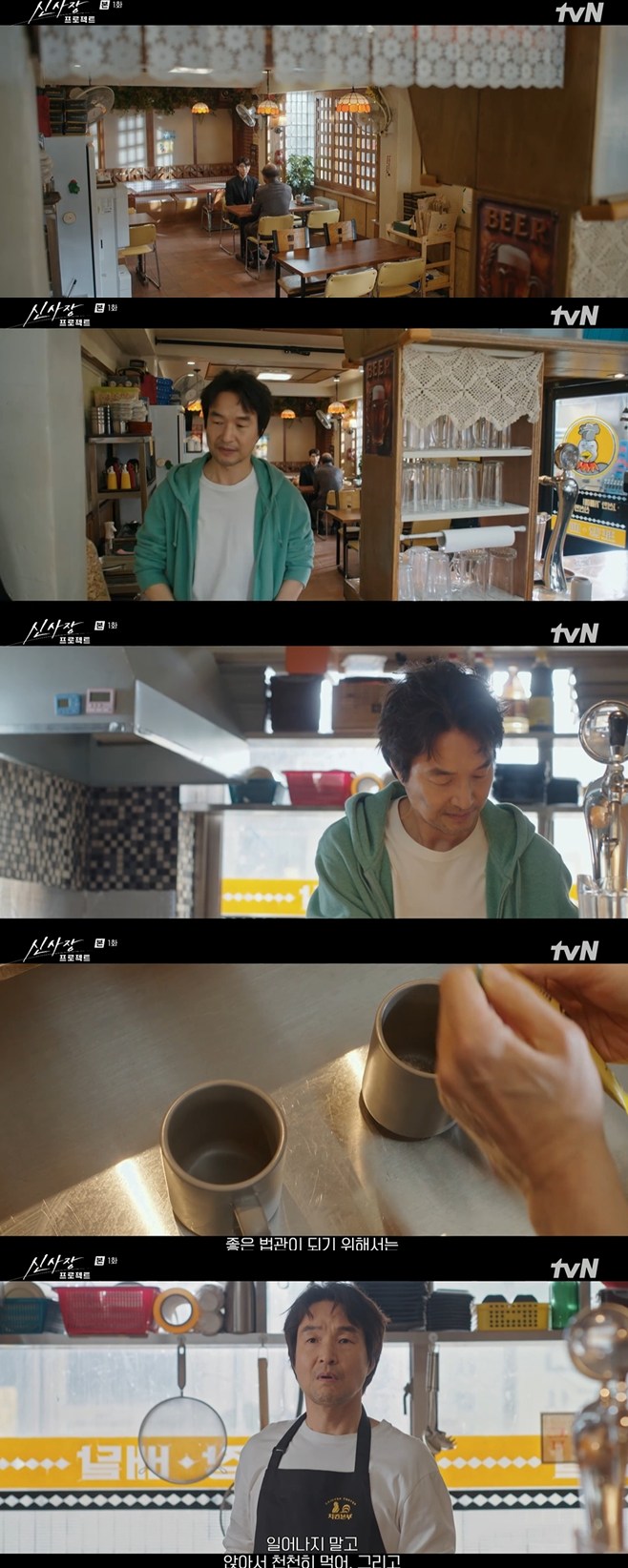 ƼºêÀ̵¥Àϸ® Æ÷Åä