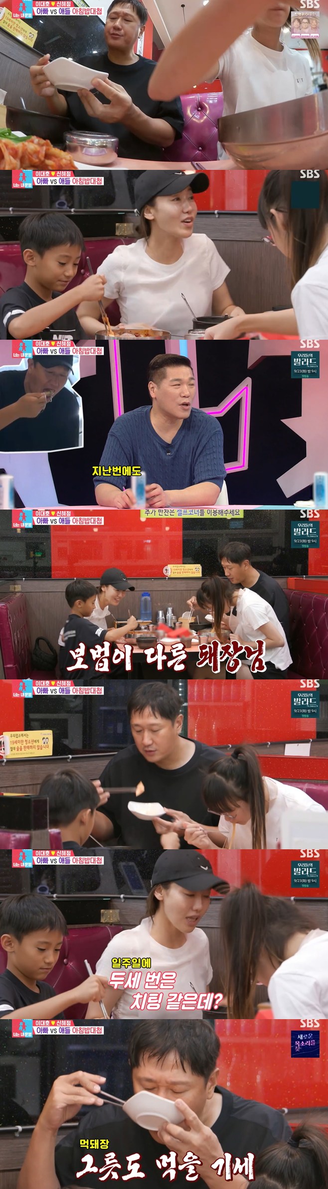 Ƽ���̵��ϸ� ����