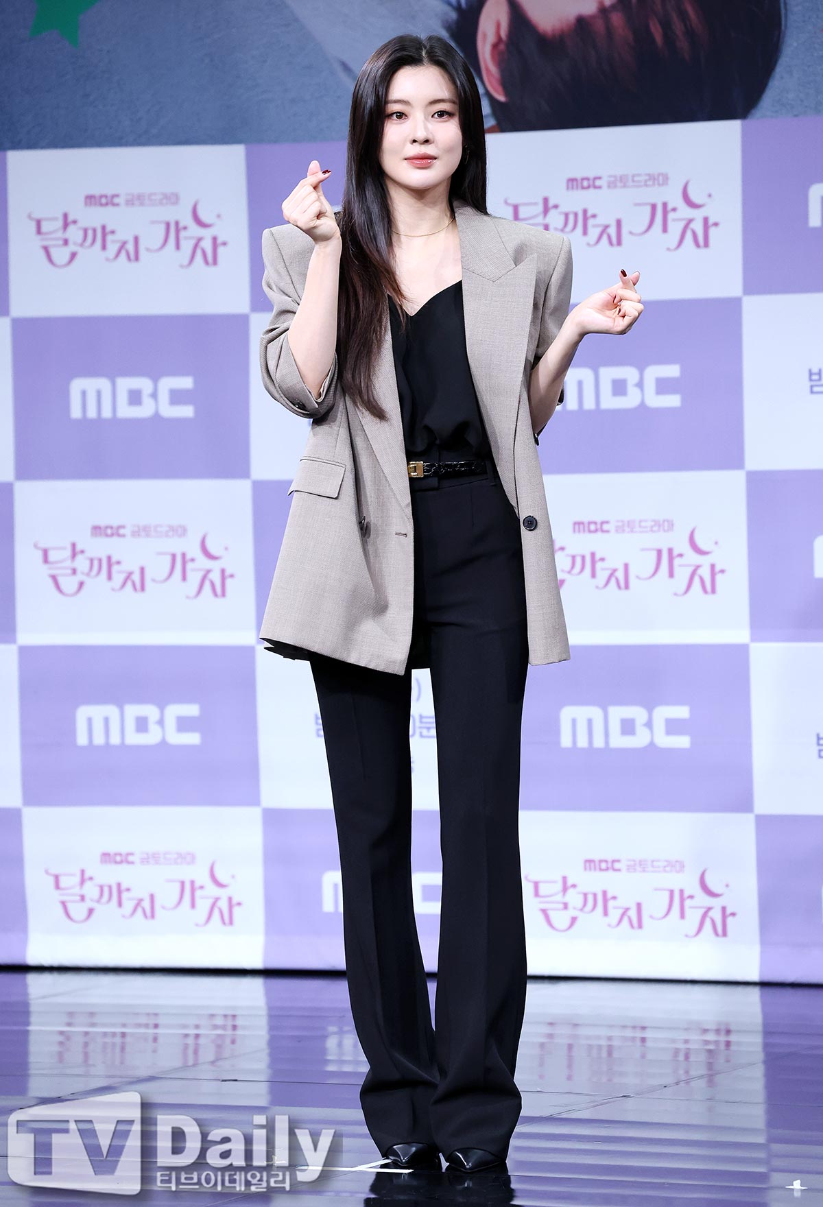 ƼºêÀ̵¥Àϸ® Æ÷Åä